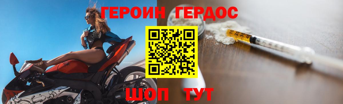 А ПВП Орехово-Зуево