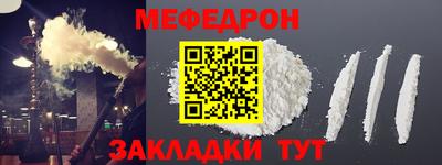 амф Свободный
