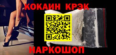 амф Свободный