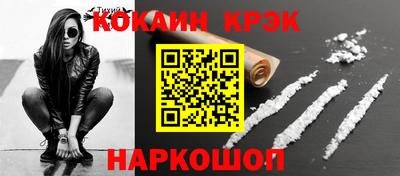 амф Свободный