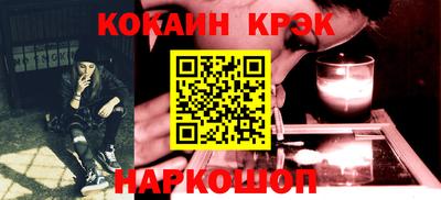 амф Свободный