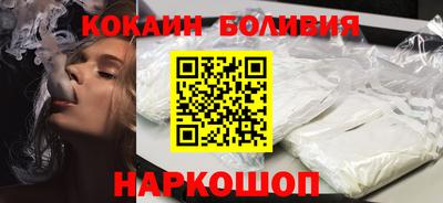 амф Свободный