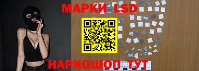 меф Северобайкальск