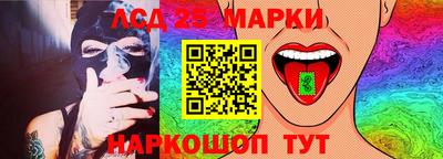 амф Свободный