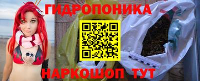 mix Славгород
