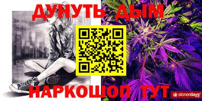 амф Свободный