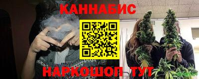 амф Свободный