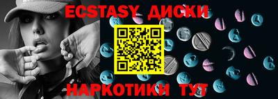 амф Свободный