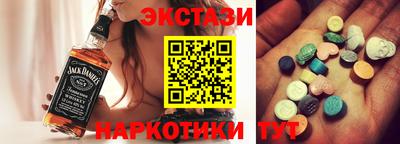 амф Свободный