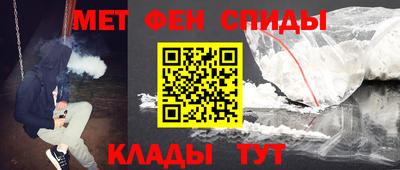 сатива Севастополь