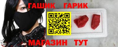 сатива Севастополь
