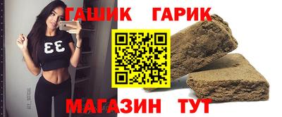 mix Славгород