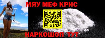 амф Свободный