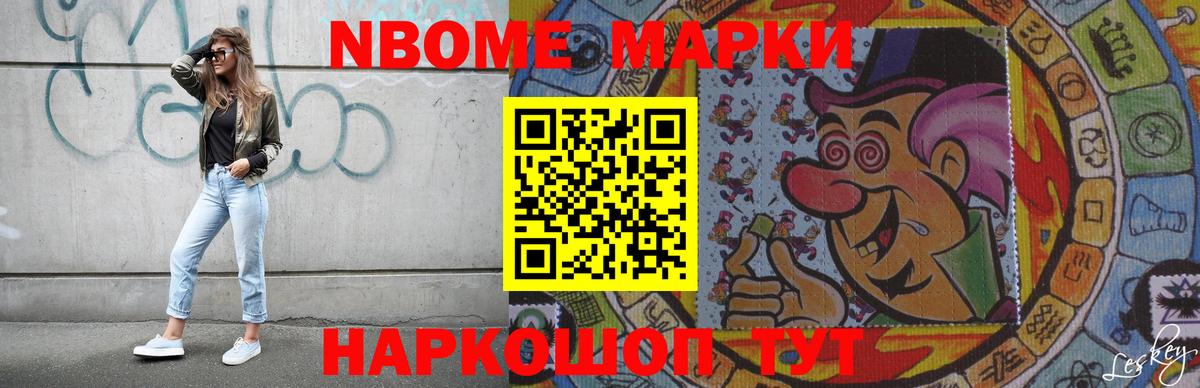 LSD-25 экстази ecstasy  LSD-25 экстази  Орехово-Зуево  omg tor  Лсд 25 экстази кислота  Вход с VPN 